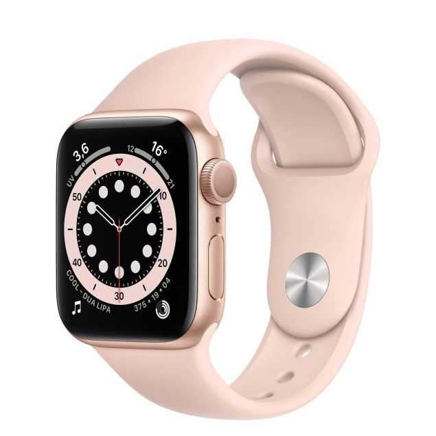 Reparar Apple Watch Serie 6 44mm | Servicio Técnico Oficial