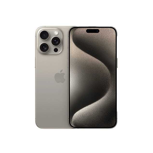 Reparar iPhone 15 Pro Max - Madrid, con Garantía, en Menos de 1 hora!, Presupuesto Gratuito