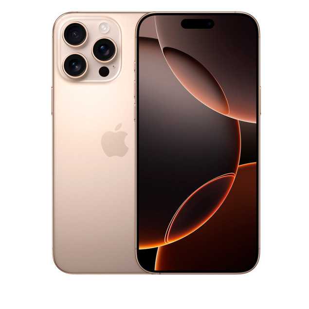 Cambiar Batería iPhone 16 Pro Max | Reparación Rápida y con Garantía Cambiar Batería iPhone 16 Pro Max | Reparación Rápida y con Garantía