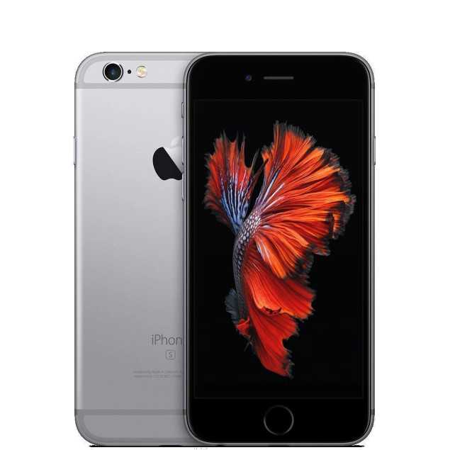 Cambiar Batería iPhone 6 Plus | Reparación Rápida y con Garantía Cambiar Batería iPhone 6 Plus | Reparación Rápida y con Garantía