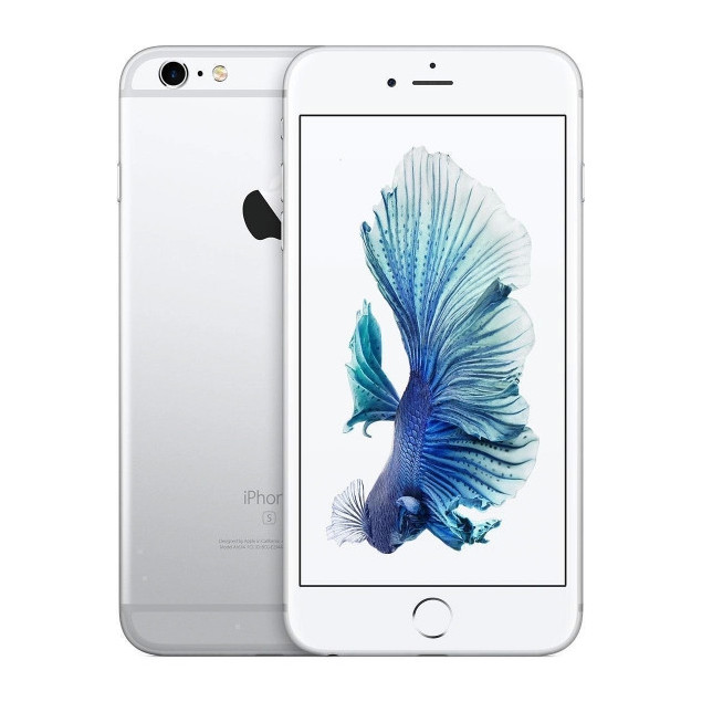Repara tu Iphone 6s al mejor precio en 1h Repara tu Iphone 6s al mejor precio en 1h