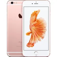 Repara tu Iphone 6S plus al mejor precio en 1h