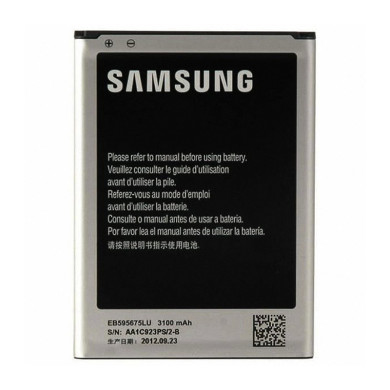 Reparar La Batería del Samsung Galaxy Note 2 - MundoDelMóvil Madrid