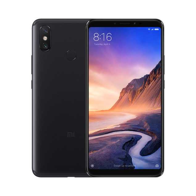 Repara tu Xiaomi Mi Max al mejor precio en 1h Repara tu Xiaomi Mi Max al mejor precio en 1h