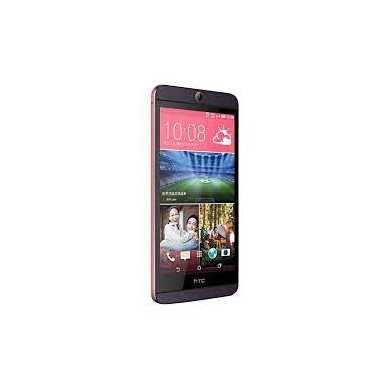 Repara tu HTC 826 al mejor precio en 1h