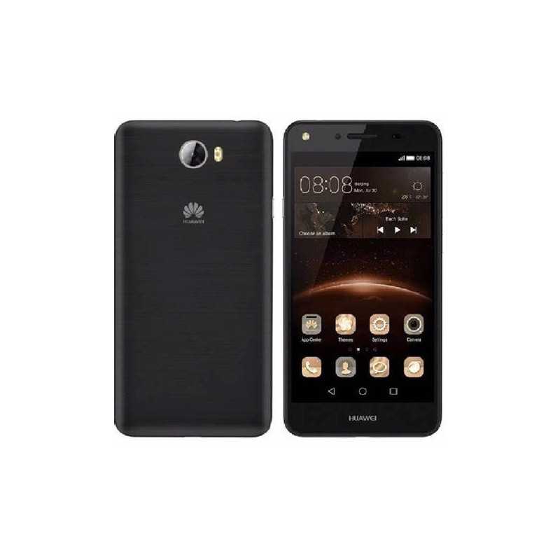 Repara tu Huawei Y5 II al mejor precio en 1h