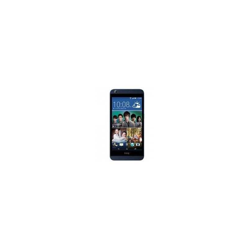 Reparar Pantalla HTC 626 al instante sin cita ven y comprobarlo