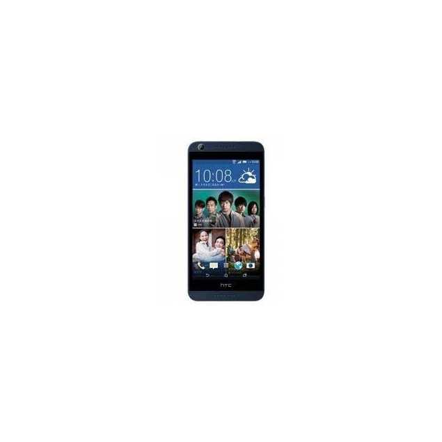 Reparar Pantalla HTC 626 al instante sin cita ven y comprobarlo Reparar Pantalla HTC 626 al instante sin cita ven y comprobarlo