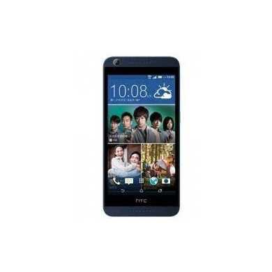 Reparar Pantalla HTC 626 al instante sin cita ven y comprobarlo