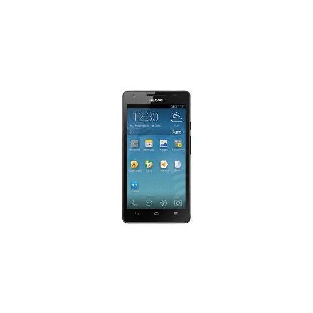 Repara tu HONOR 3 al mejor precio en 1h Repara tu HONOR 3 al mejor precio en 1h