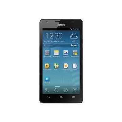 Repara tu HONOR 3 al mejor precio en 1h