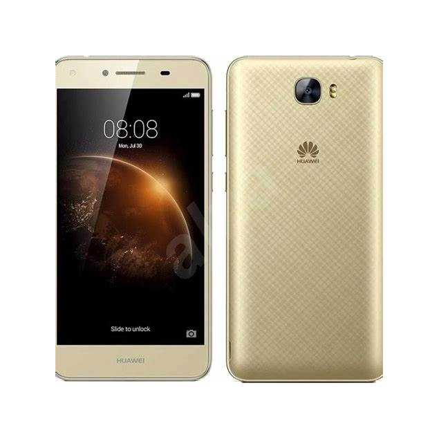 Repara tu Huawei Y6 II Compact al mejor precio en 1h Repara tu Huawei Y6 II Compact al mejor precio en 1h