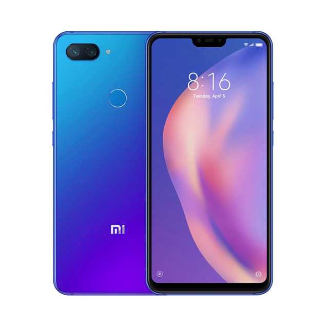Repara tu Xiaomi Mi8 Lite al mejor precio en 1h Repara tu Xiaomi Mi8 Lite al mejor precio en 1h
