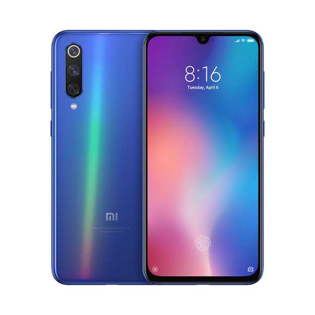 Repara tu Xiaomi Mi9 SE al mejor precio en 1h Repara tu Xiaomi Mi9 SE al mejor precio en 1h