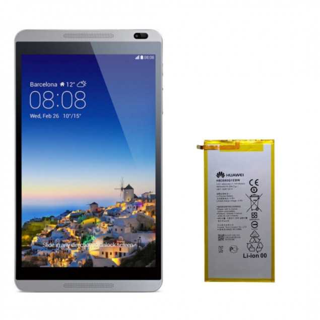 Cambiar batería de Huawei MediaPad M1 8.0' en el acto, sin cita previa Cambiar batería de Huawei MediaPad M1 8.0' en el acto, sin cita previa