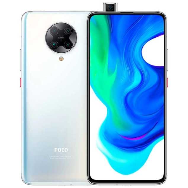 Reparar Xiaomi PocoPhone F2 / F2 Pro | Servicio Técnico Oficial Reparar Xiaomi PocoPhone F2 / F2 Pro | Servicio Técnico Oficial