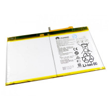Cambiar batería Huawei m3 Lite - sustituir bateria Huawei m3 Lite