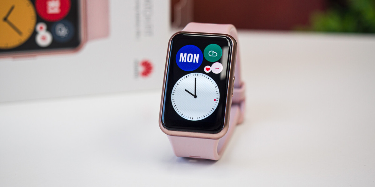 Huawei Watch Fit, un reloj inteligente bonito y barato